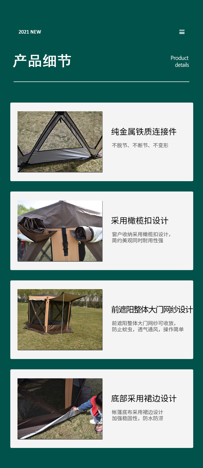 Cheap Goat Tents New Arrival 4 6 Person Ultralarge Automatic Portable Double Layer Family Party Camping Beach Tent Sun Shelter Large Gazebo   